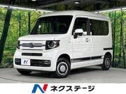 2020 HONDA OTHER