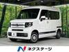 HONDA OTHER