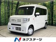 2018 HONDA N-VAN