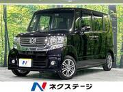 2015 HONDA N-BOX CUSTOM