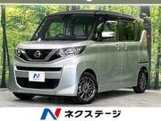 2022 NISSAN ROOX