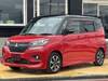 MITSUBISHI OTHER