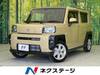 DAIHATSU OTHER