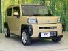 DAIHATSU OTHER