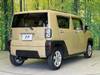 DAIHATSU OTHER