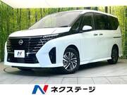 2023 NISSAN SERENA