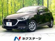 2023 MAZDA OTHER