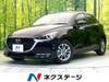 MAZDA OTHER