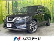 2020 NISSAN X-TRAIL 20Xi