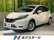 2020 NISSAN NOTE
