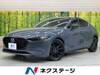 MAZDA OTHER