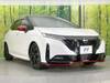 NISSAN OTHER
