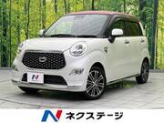 2019 DAIHATSU CAST