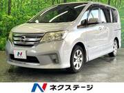 2012 NISSAN SERENA