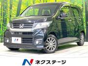 2014 HONDA OTHER