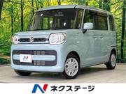 2020 SUZUKI SPACIA