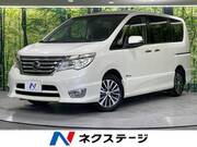 2015 NISSAN SERENA