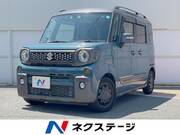 2020 SUZUKI OTHER
