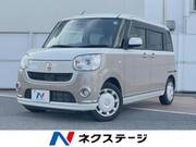2017 DAIHATSU OTHER