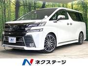 2016 TOYOTA VELLFIRE