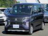 MITSUBISHI OTHER