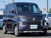 MITSUBISHI OTHER