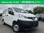 2020 NISSAN NV200 VANETTE VAN