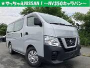 2020 NISSAN OTHER