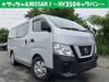 NISSAN OTHER
