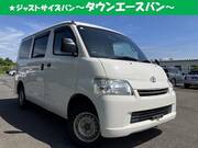 2020 TOYOTA TOWNACE VAN