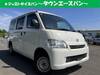 TOYOTA TOWNACE VAN