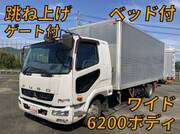 2013 FUSO FIGHTER
