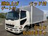FUSO FIGHTER