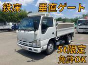 2009 ISUZU OTHER