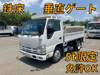 ISUZU OTHER