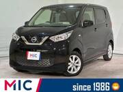 2020 NISSAN DAYZ