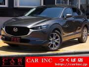 2020 MAZDA OTHER