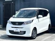 2025 NISSAN DAYZ