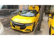 2015 HONDA S660
