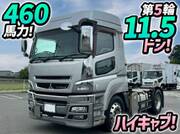 2016 FUSO SUPER GREAT