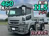 FUSO SUPER GREAT