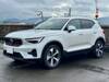 VOLVO OTHER