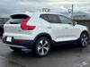 VOLVO OTHER