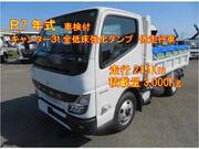 2025 FUSO CANTER