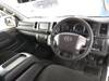 TOYOTA REGIUS ACE VAN