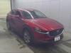 MAZDA OTHER