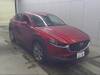 MAZDA OTHER
