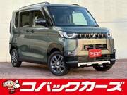2023 MITSUBISHI OTHER
