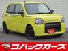 DAIHATSU OTHER
