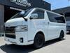 TOYOTA REGIUS ACE VAN